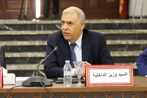 الداخلية تمهد لاجتماع تشاوري مع الأحزاب قبل انتخابات شتنبر