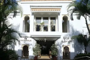 الداخلية تشدد الرقابة على منح الجمعيات قبل الانتخابات
