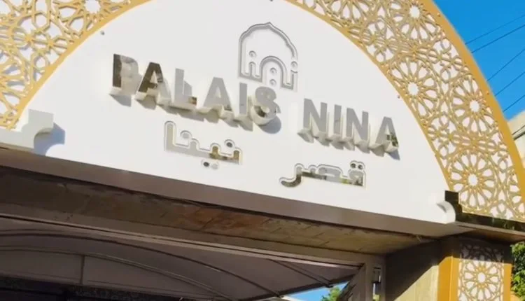 مهلة أسبوع قبل إغلاق قاعة أفراح غير مرخصة بطنجة