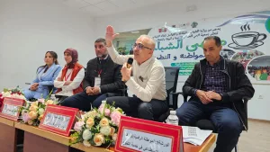 أزغنغان :    مقهى الشباب للمواطنة والتطوع … مقاربات رقمية وتشاركية لتعزيز انخراط الشباب في التنمية المحلية