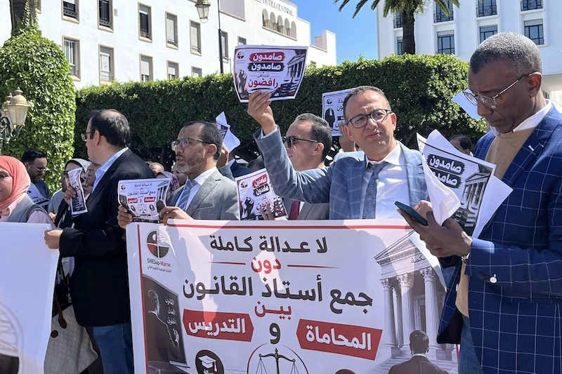 مجلس المنافسة يستمع للفيدرالية حول ولوج مهنة المحاماة