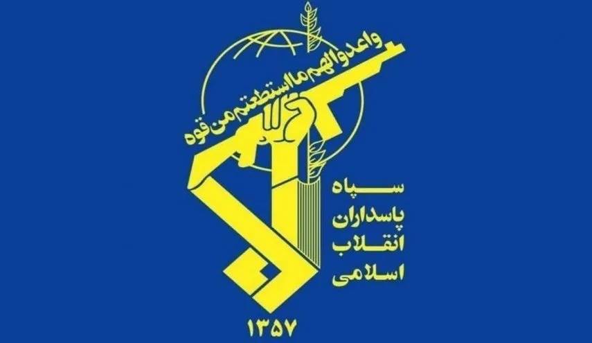 الحرس الثوري الإيراني يعلن استهداف مقر الأسطول الأميركي الخامس