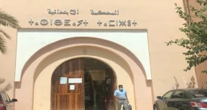 زاكورة: متابعة متهمين في ملف تزوير رخص السياقة بكفالات مالية وتحقيقات تطال مسؤولين