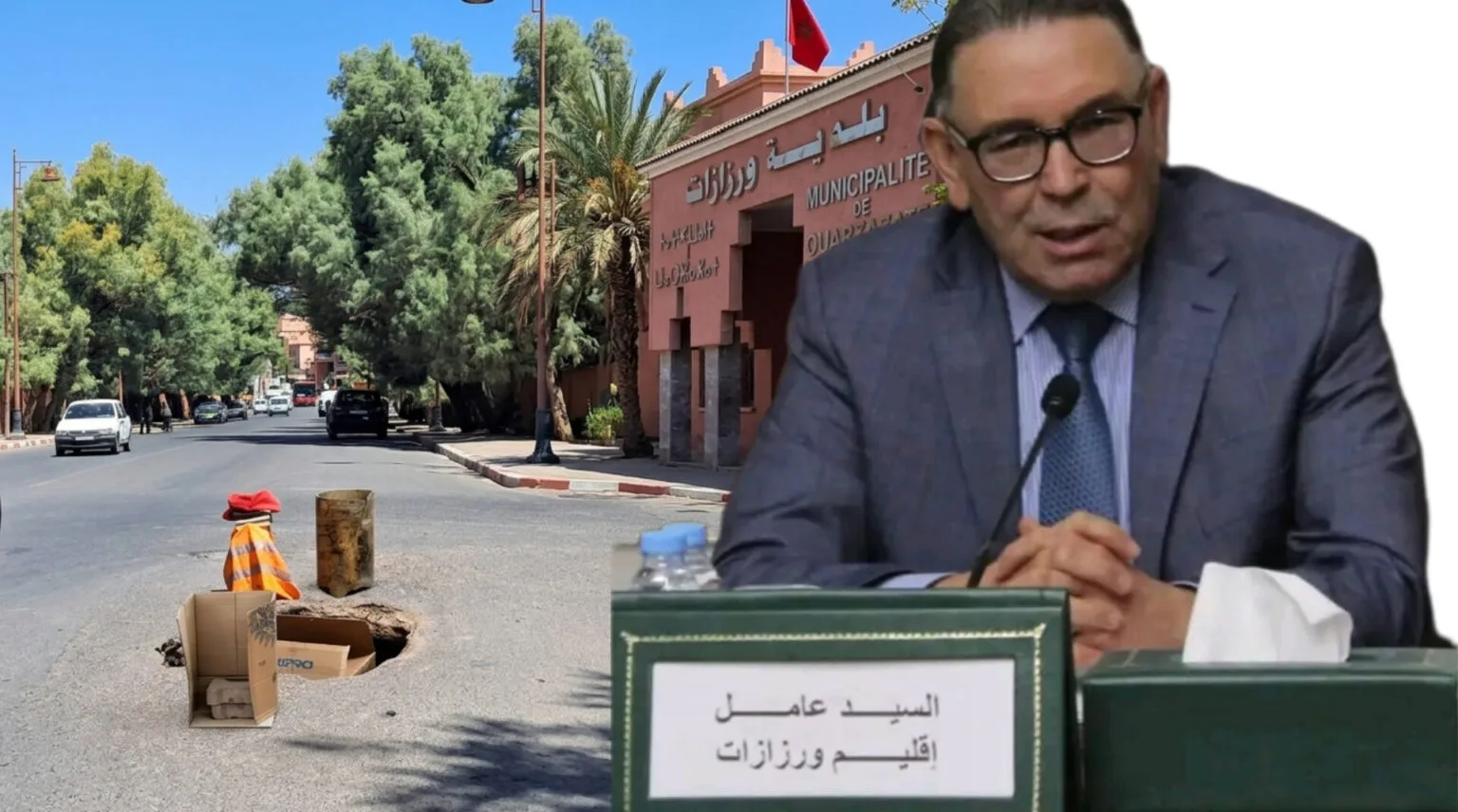 عامل ورزازات يوبخ المجلس بسبب تدهور مرافق المدينة