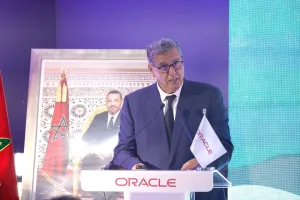أخنوش: “المغرب الرقمي 2030” رافعة للسيادة الرقمية وتحفيز الاقتصاد وتحديث الإدارة