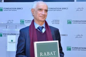أكاديمية المملكة المغربية تكرم المعماري الراحل عبد الرحمن شرفي بالرباط