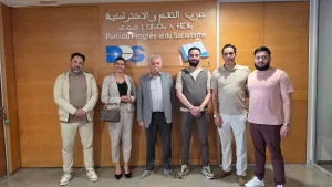 الدريوش :      حفيد بوجمعة أوشن يدخل سباق تشريعيات 2026 باسم حزب التقدم والاشتراكية