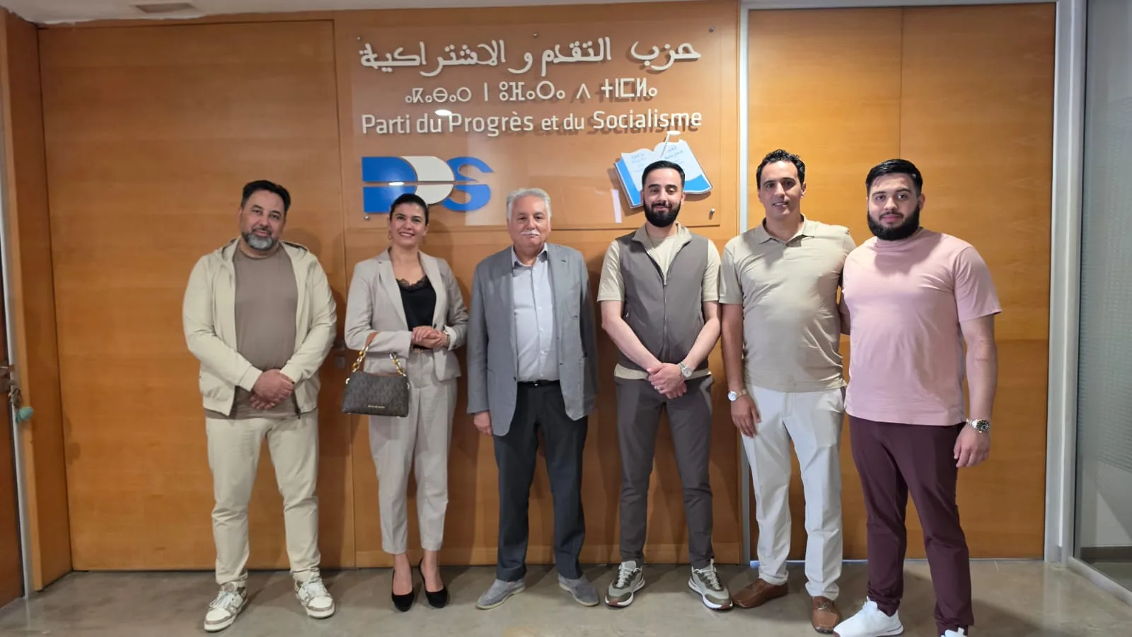 الدريوش :      حفيد بوجمعة أوشن يدخل سباق تشريعيات 2026 باسم حزب التقدم والاشتراكية