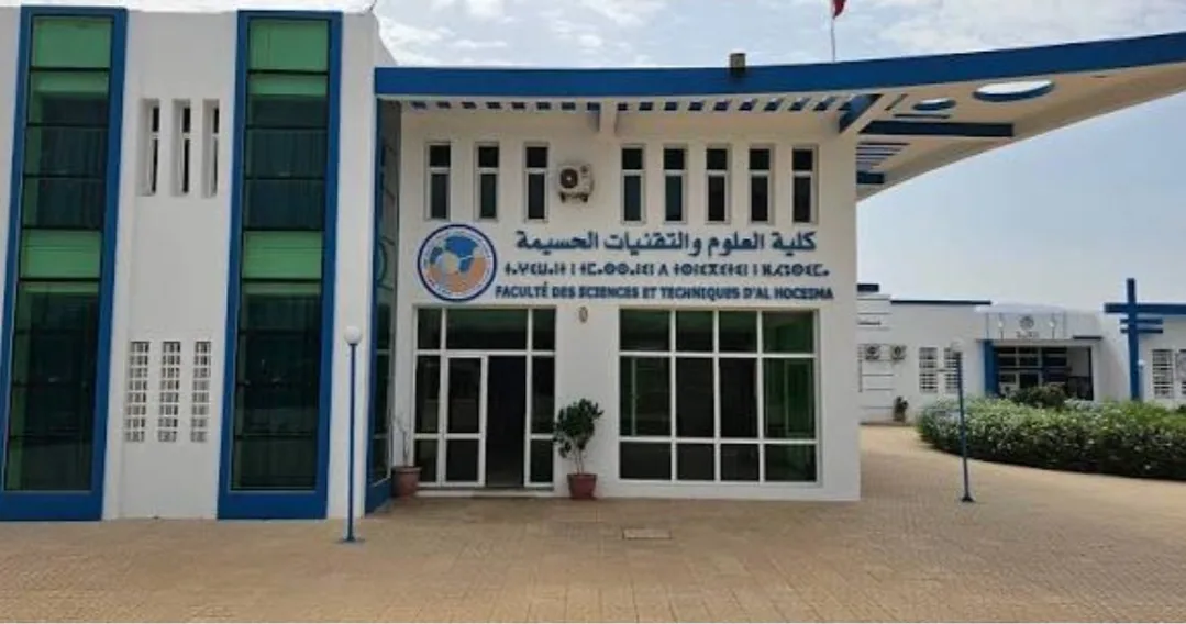 الحسيمة تحتضن النسخة الأولى من مؤتمر دولي لبحث قضايا التنمية المستدامة والتغيرات المناخية