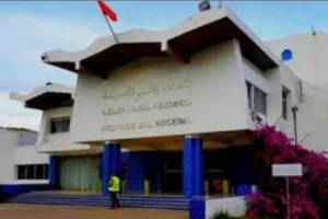 الحسيمة :     مطالب بتعزيز حياد الإدارة الترابية وتحيين اللوائح الانتخابية قبل الاستحقاقات المقبلة