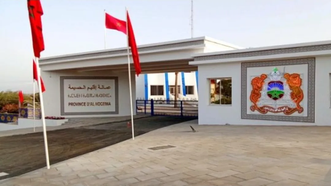 الحسيمة :    العطش يدفع ساكنة إلى الاحتجاج … غضب متصاعد بسبب انقطاع الماء وصمت المسؤولين