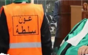 إيداع عون سلطة سجن بوركايز بفاس بعد وفاة جارته في نزاع دموي