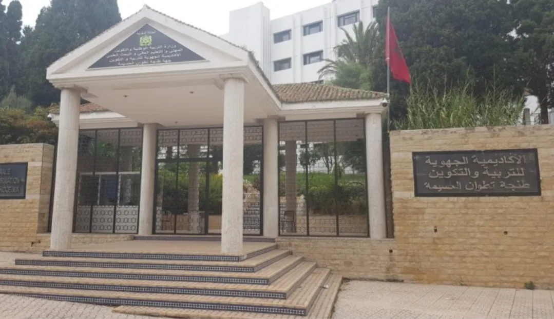 تطوان :    بيان نقابي يشعل فتيل الجدل بقطاع التعليم في الشمال .. اتهامات ثقيلة للأكاديمية الجهوية ومطالب بفتح تحقيق في مشاريع بالملايين