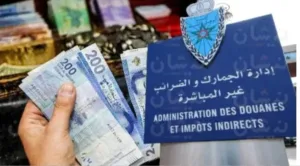 المداخيل الجمركية تتجاوز 42 مليار درهم في خمسة أشهر .. والضرائب على المحروقات تقود النمو بأكثر من 13%