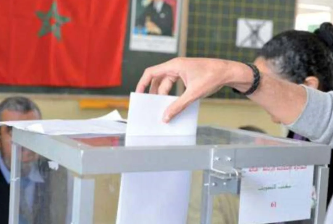 وزارة الداخلية تذكر المغاربة :     اليوم السبت آخر أجل لتسجيل الناخبين قبل الانتخابات التشريعية