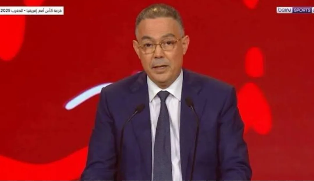 لقجع يفجّر جدلاً واسعاً في القارة :       المغرب يقرر عدم إستضافة أي تظاهرة إفريقية