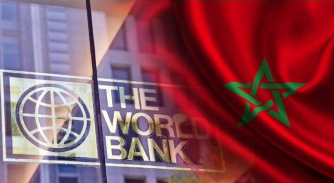 البنك الدولي يوافق على قرض ب 650 مليون دولار لدعم التحول الرقمي وتعزيز مواجهة المخاطر المناخية والسيبرانية بالمغرب