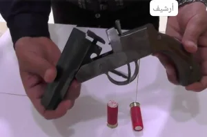 آسفي :      توقيف شخص بعد نشر فيديو يشرح فيه صناعة سلاح ناري وإطلاق مقذوفات خطيرة