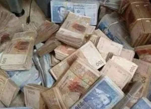 وجدة :      بارون العقار صلاح الدين المومني في قلب ملف مالي جديد ومعقد يُعيد رسم خريطة التعاملات الاقتصادية داخل بنية تجارية متشابكة
