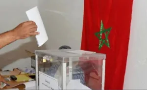 الرباط :    “ترانسبرانسي” تضع وزارة الداخلية في صلب الجدل الانتخابي وتثير مخاوف حول شفافية استحقاقات 2026