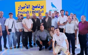 من وجدة :     شوكي يحسم الجدل … تزكيات رسمية لفوطاط والمكروض والقايدي ومعركة خلافة توحتوح تشعل كواليس “الأحرار” بالجهة الشرقية