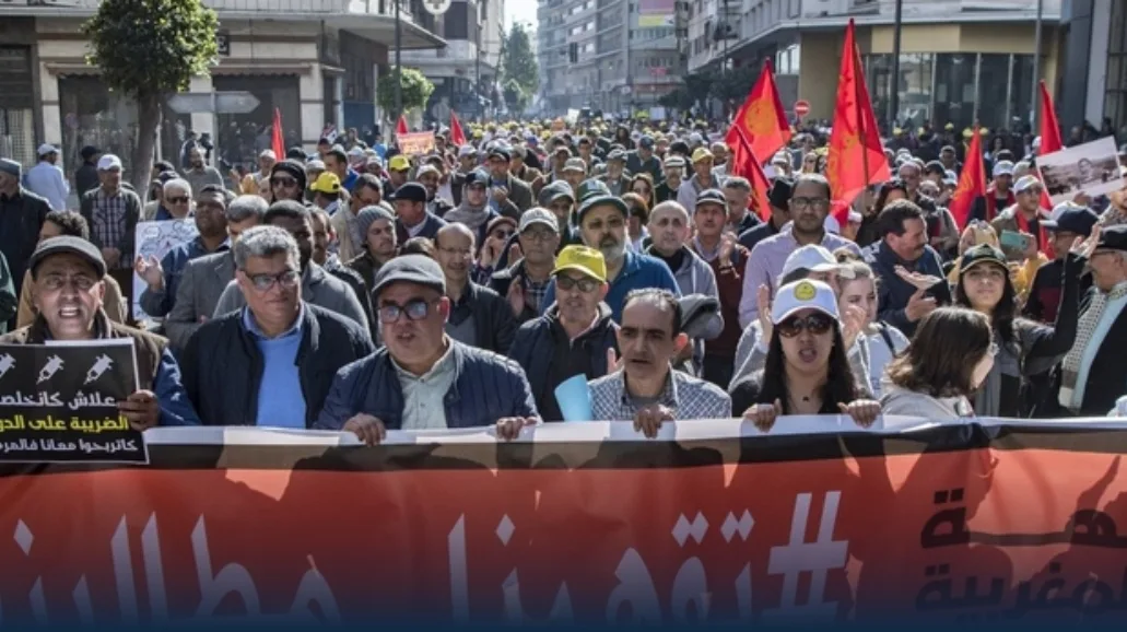 تحالف اليسار يدعو إلى تعبئة واسعة للمشاركة في مسيرة احتجاجية بالدار البيضاء ضد سياسات حكومة أخنوش