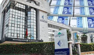 30 مليار دولار … مداخيل الضرائب في المغرب تقفز بقوة خلال 2025 وتتجاوز التوقعات