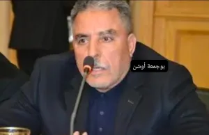 الدريوش :      حفيد بوجمعة أوشن يدخل سباق تشريعيات 2026 باسم حزب التقدم والاشتراكية