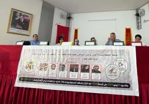 بني أنصار :    ندوة توعوية بفرخانة تبرز أهمية الوقاية والكشف المبكر في مواجهة مرض السرطان