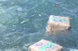 السعيدية :     إستنفار أمني بميناء بمارينا بعد العثور على حقيبتين محملتين بالحشيش طافيتين فوق مياه البحر
