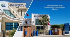 الحسيمة :      المدرسة الوطنية للعلوم التطبيقية تستقبل أساتذتها الباحثين الجدد وتؤكد التزامها بالتميز الأكاديمي