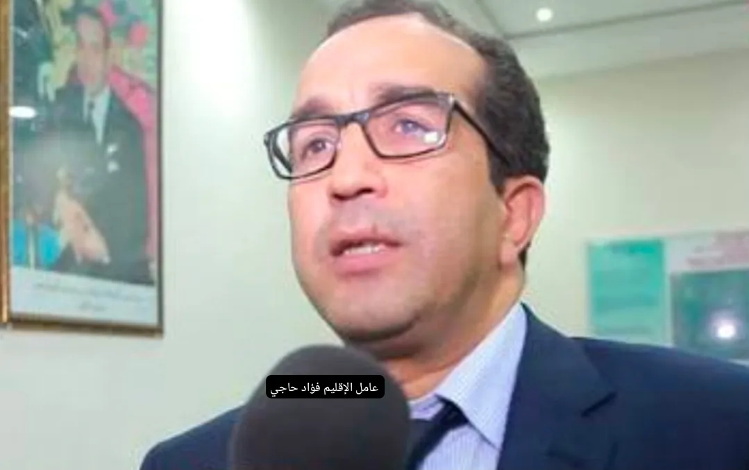الحسيمة : اتهامات بتزوير الخريطة الانتخابية بجماعة أربعاء تاوريرت لصالح مرشح تجمعي ومطالب لوزير الداخلية بإيفاد لجنة تحقيق بعد فشل العامل !!