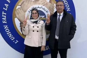 الناظور :    الجامعة الوطنية للتعليم تعلن الطرد النهائي للكاتبة الإقليمية السابقة !