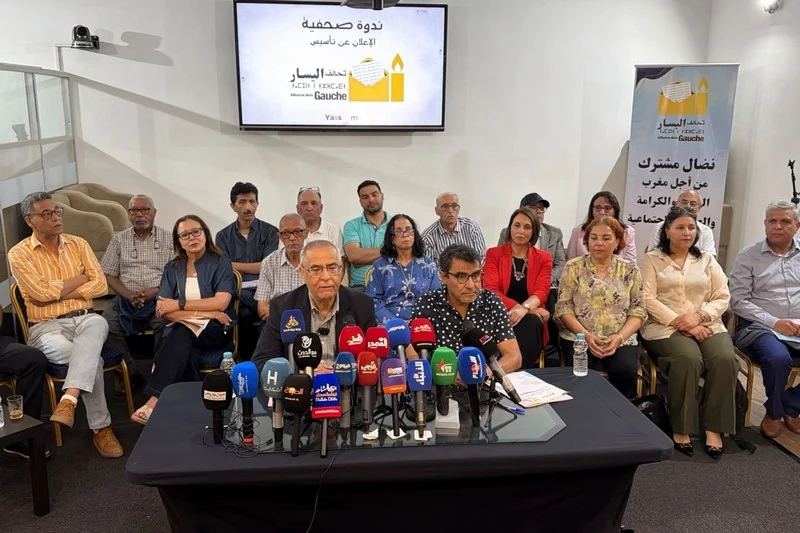 فيدرالية اليسار والاشتراكي الموحد يطلقان تحالفا للانتخابات المقبلة