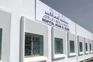 مستشفى القرب بالقصر الكبير ينتظر التعافي بعد أشهر من أضرار الفيضانات