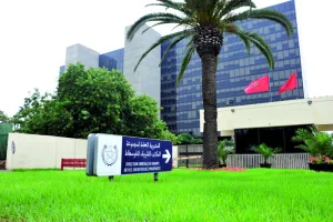 إصدار سندات هجينة بقيمة 5 مليارات درهم من OCP