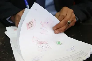 الداخلية تشدد الرقابة على تصحيح الإمضاء بالجماعات