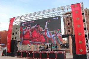 الدار البيضاء بلا برنامج معلن لمواكبة مباريات المونديال