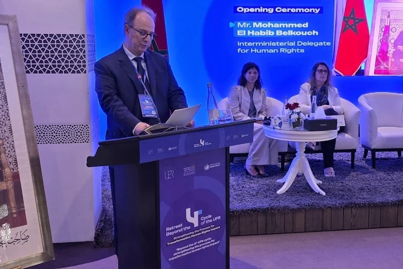 الرباط تحتضن نقاشا دوليا حول تطوير آلية الاستعراض الحقوقي