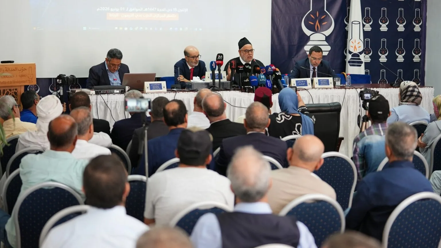 العدالة والتنمية يفتح برنامجه الانتخابي لمقترحات المواطنين