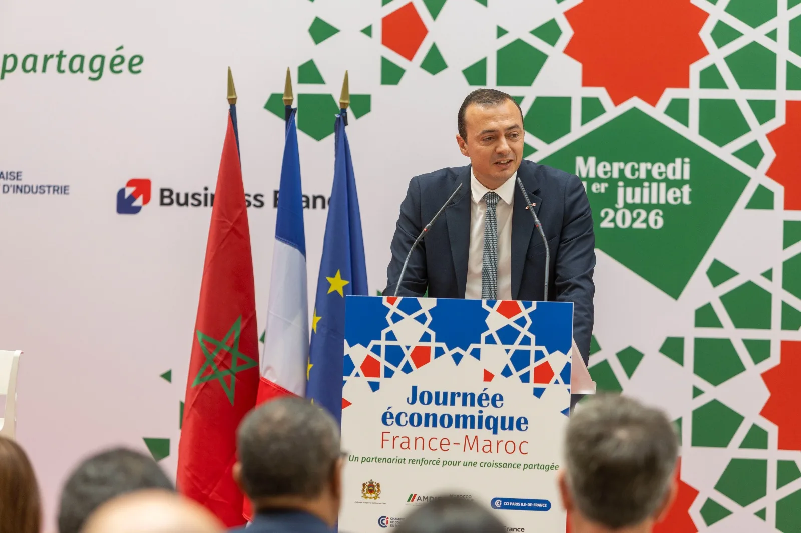 علي صديقي: الاستثمار في المغرب ثمرة رؤية ملكية ومنظومة صناعية متكاملة