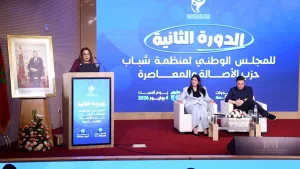 شباب الأصالة والمعاصرة يؤكدون راهن التمكين السياسي ويستعدون لانتخابات 2026 و2027