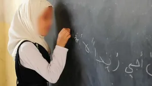 الأندلس تقرر إنهاء برنامج تعليم العربية والثقافة المغربية بالمدارس