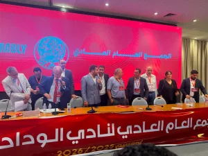 إبراهيم العسري رئيسا جديدا للوداد الرياضي