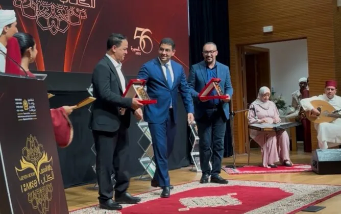 جائزة المغرب للكتاب تحتفي بالمبدعين وتكرّم تنوع الإنتاج الأدبي والفكري