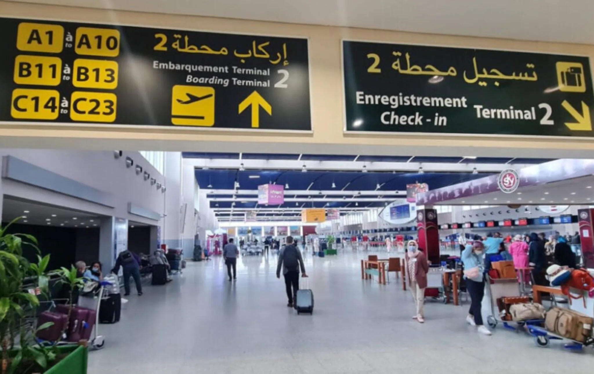 مطارات المغرب تسجل تحسناً لافتاً في سرعة عبور المسافرين