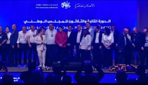 الأصالة والمعاصرة يراهن على التدرج الحزبي في تشكيل لوائح الانتخابات