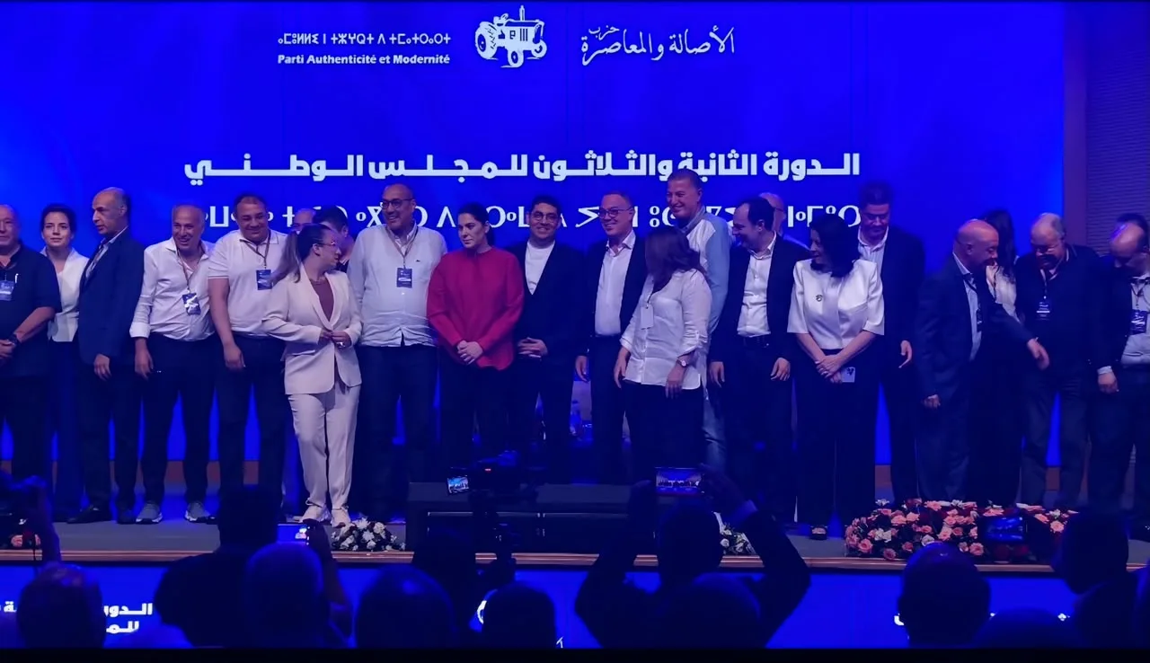 الأصالة والمعاصرة يراهن على التدرج الحزبي في تشكيل لوائح الانتخابات