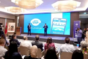“البام” يطلق منصة “AM+ Media” لمواكبة السياسات العمومية وتعزيز التواصل