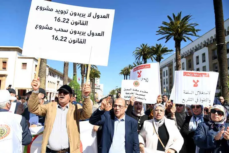 مجلس المنافسة يقترح إصلاحات رقمية وتنظيمية لتحديث مهنة العدول